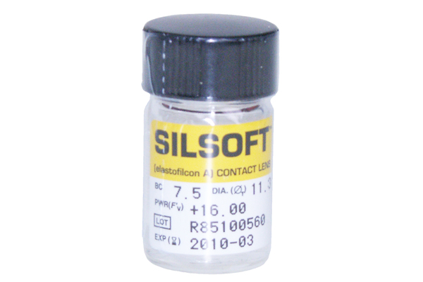 Whlk Silsoft